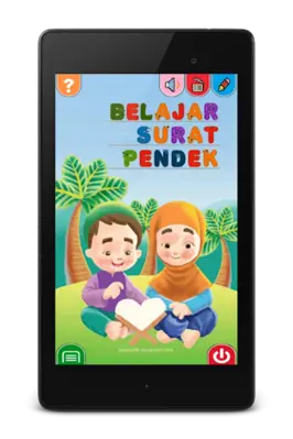 Juz Amma For Kids android App screenshot 9