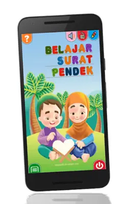 Juz Amma For Kids android App screenshot 7